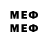 МДМА VHQ Dryg_Anime