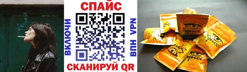 Бутират вода  Свободный 