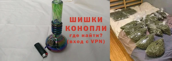 СК Армянск