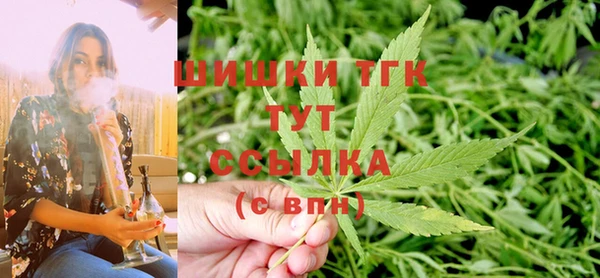 прущая мука Аркадак