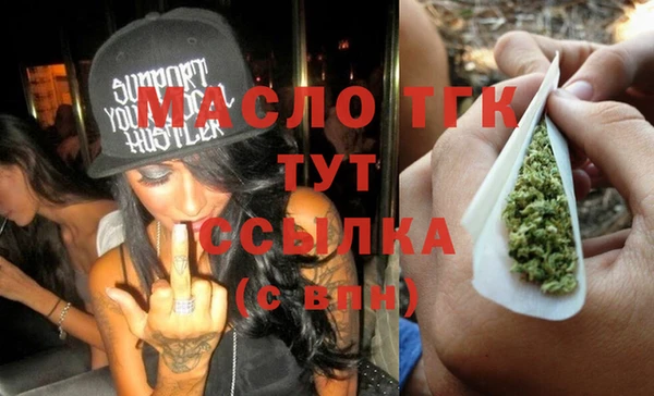 спиды Арсеньев