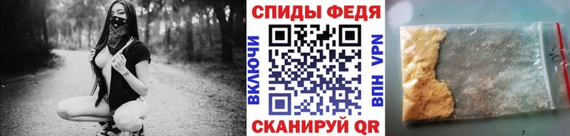 Метамфетамин Декстрометамфетамин 99.9% магазин Свободный